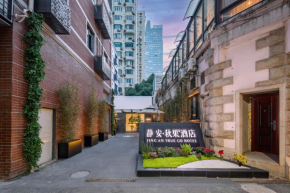 True Go Hotel - Shanghai Jing'an Temple Nanjing West Road